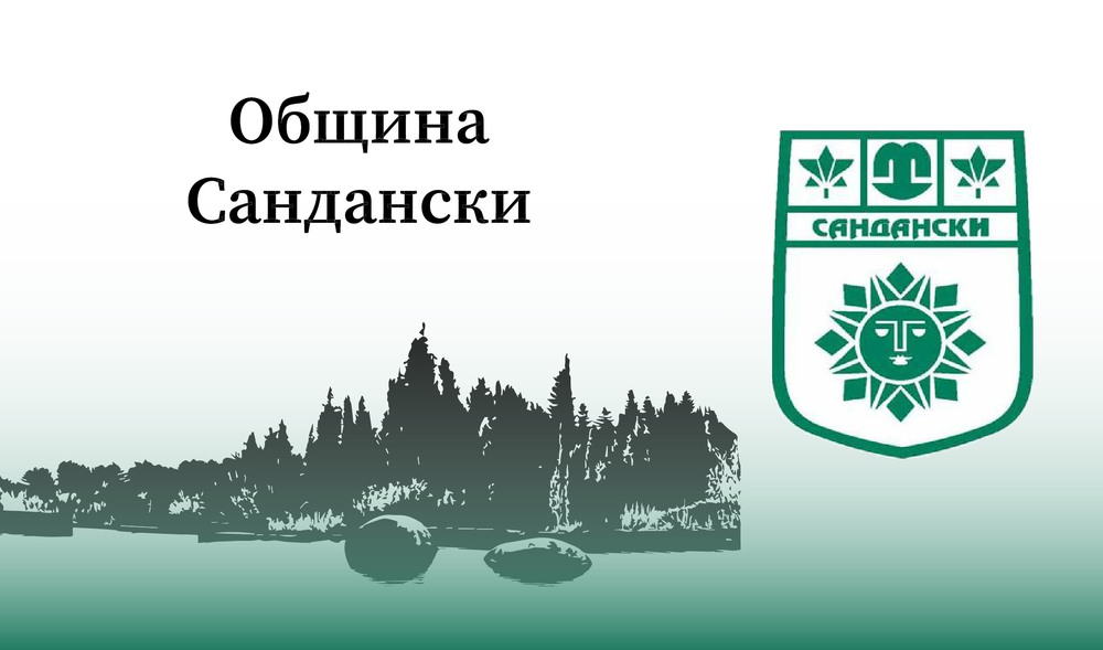 Деветдневен арт фестивал събира едни от най-известните артисти и музиканти в Сандански