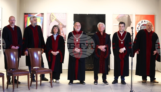 НХА - Академичен съвет