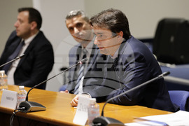 Комисия по вътрешна сигурност и обществен ред