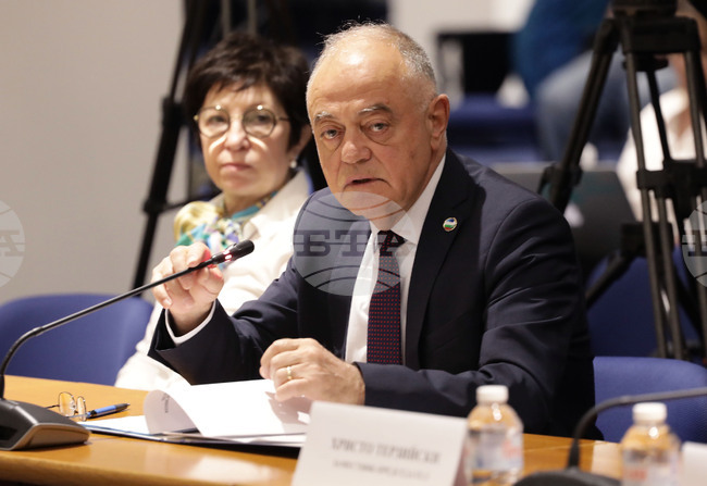 Парламент - Комисия по вътрешна сигурност и обществен ред