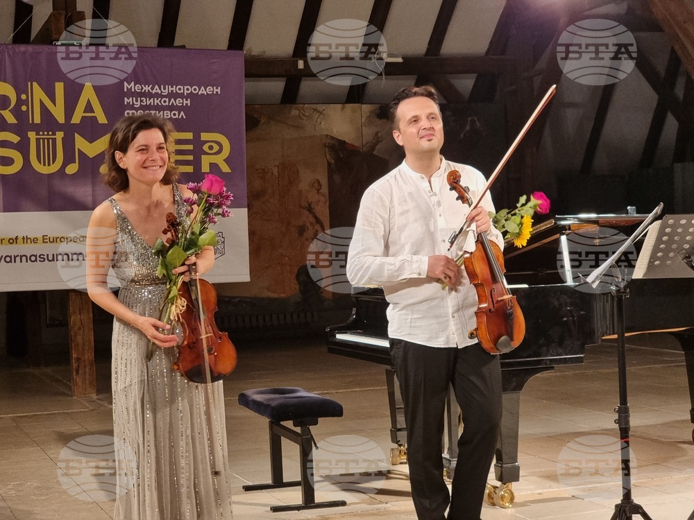 Варна - Международен музикален фестивал "Варненско лято" - концерт
