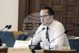 Парламент - Комисия по туризъм