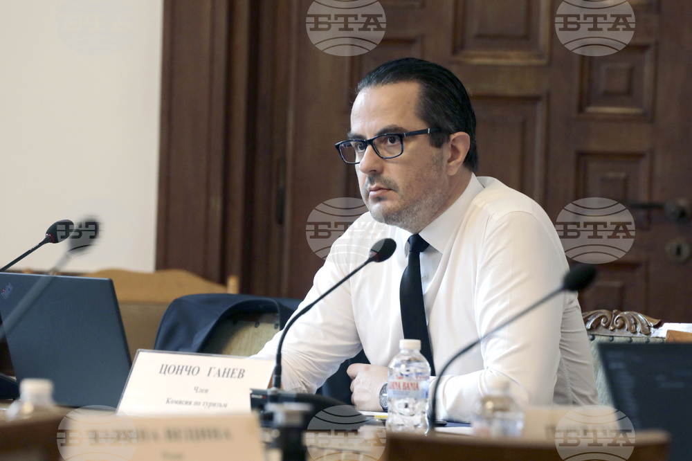 Парламент - Комисия по туризъм