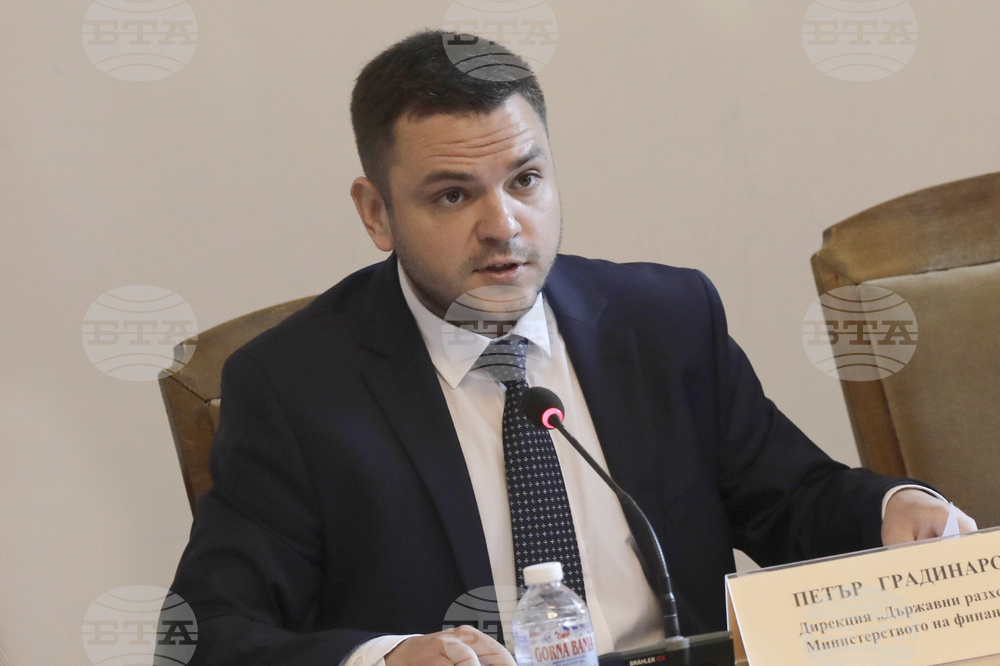 Парламент - Комисия по туризъм