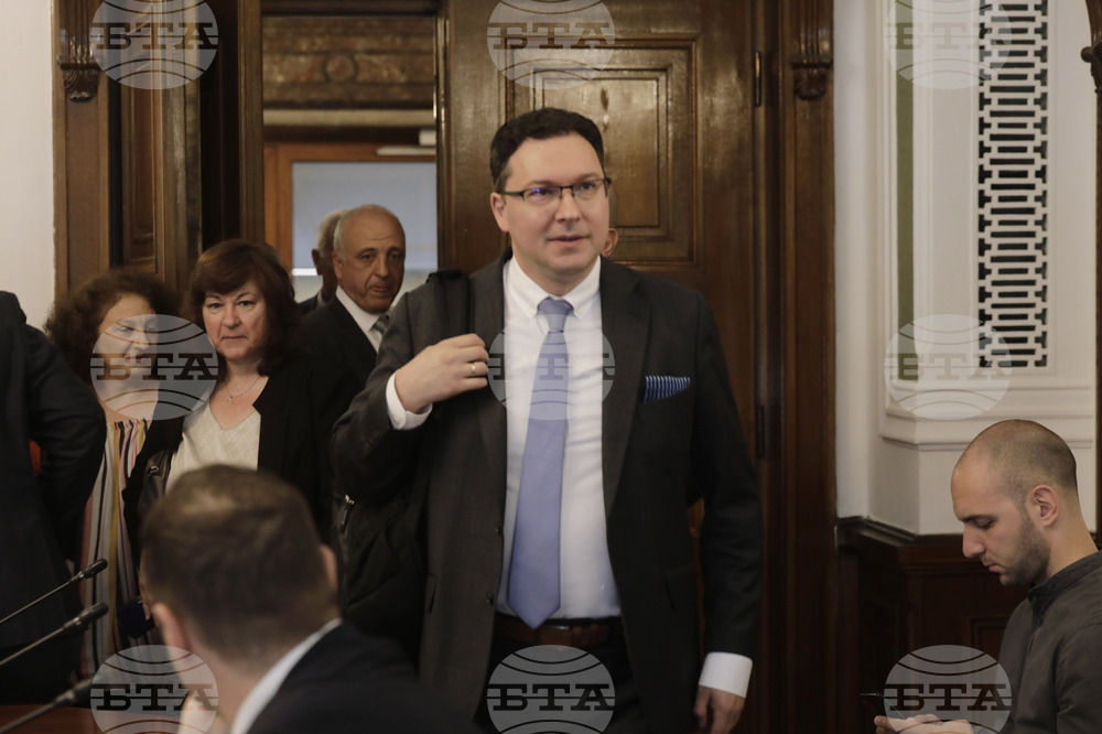 Парламент - Комисия за контрол над службите за сигурност