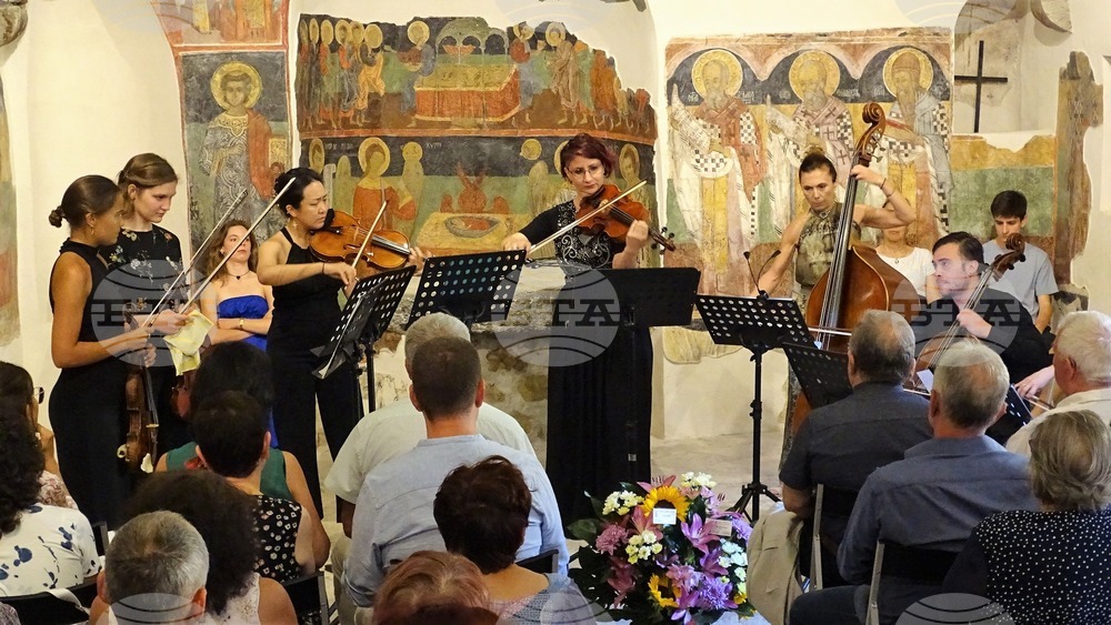 Фестивалът Arbanassi Summer Music започна с концерт в средновековната църква музей „Св. Георги“ в Арбанаси