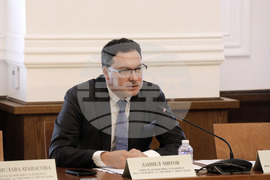 Парламент - Комисия за контрол над службите за сигурност - Даниел Митов