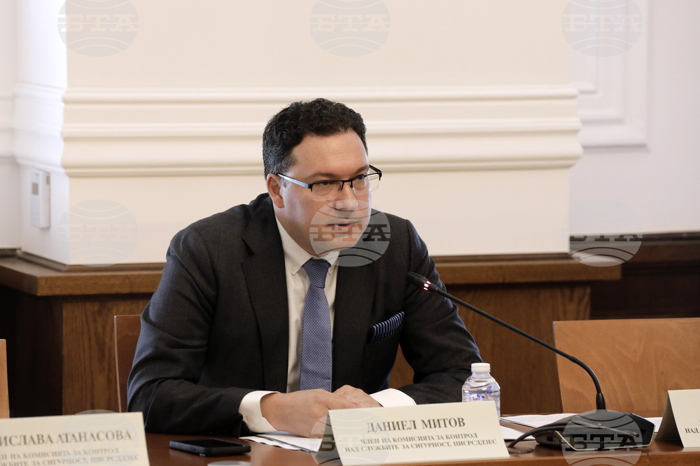 Парламент - Комисия за контрол над службите за сигурност - Даниел Митов