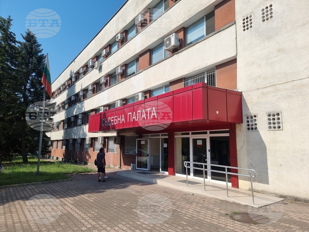 Кърджали - Съдебна палата 