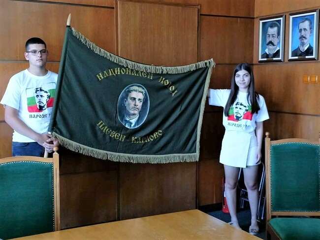 Община Плевен: За 29-и път от Плевен потегля Националният поход „По стъпките на Апостола”