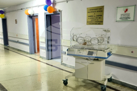 Добрич - болница - дарение