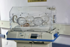 Добрич - болница - дарение