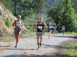 Снимка: Община Ардино