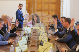 Парламент - Комисия по електронно управление и информационни технологии