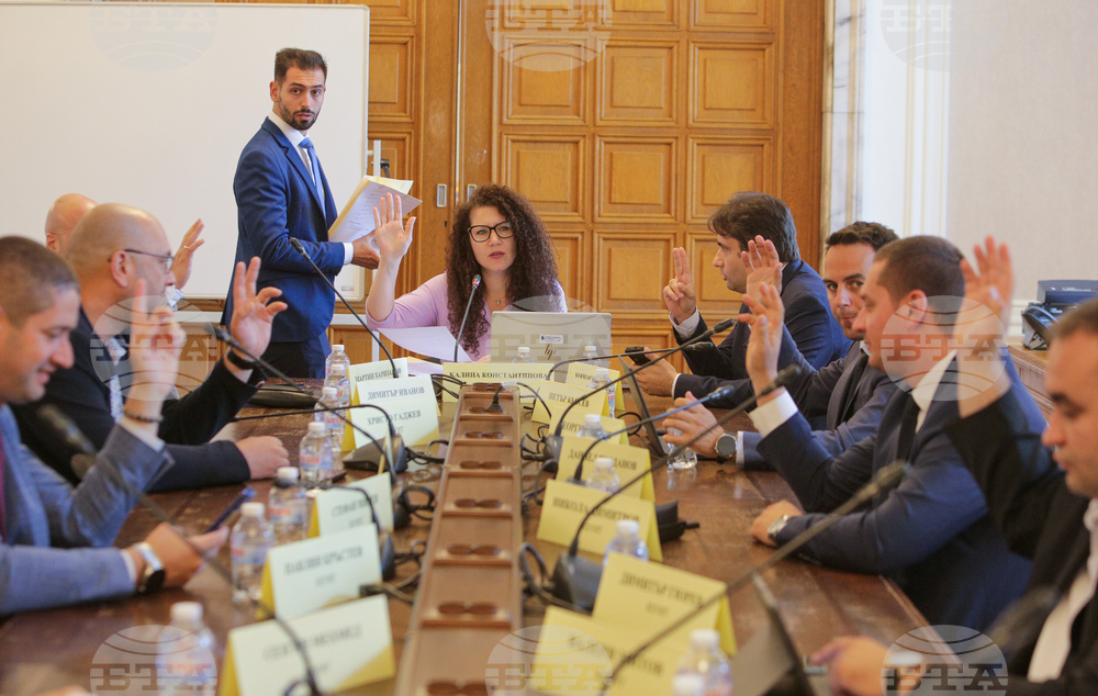 Парламент - Комисия по електронно управление и информационни технологии