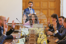 Парламент - Комисия по електронно управление и информационни технологии