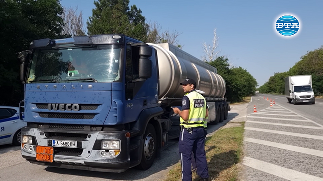 Специализирана полицейска операция по безопасност на движението се извършва в област Плевен