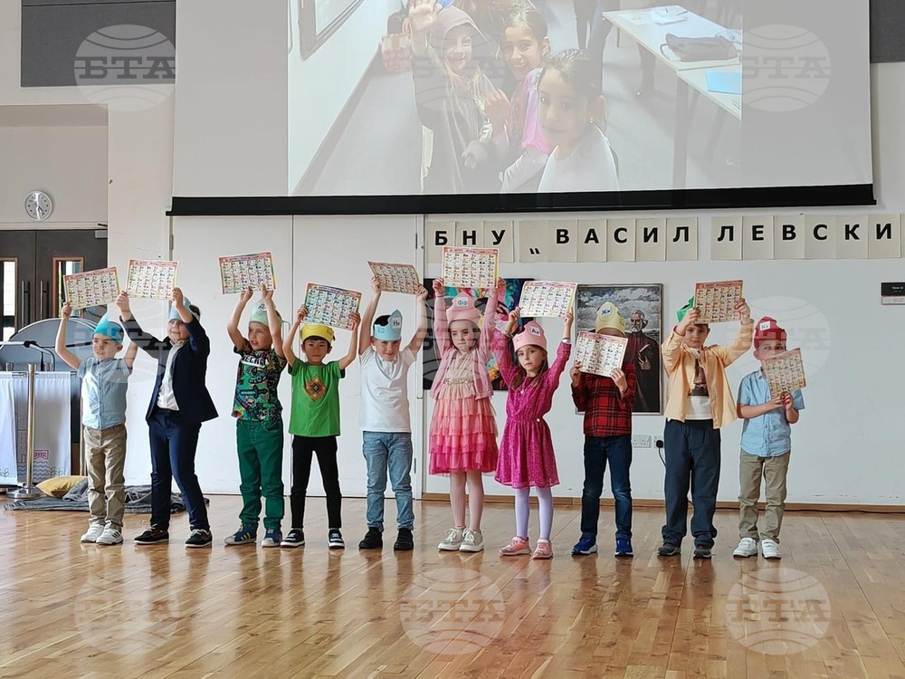 Първият учебен ден в Българското неделно училище „Васил Левски“ в Кеймбридж ще бъде на 15 септември