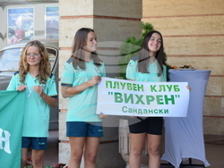 Снимка: Община Сандански