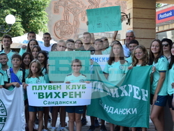 Снимка: Община Сандански