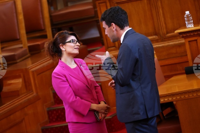 Народно събрание - извънредно заседание