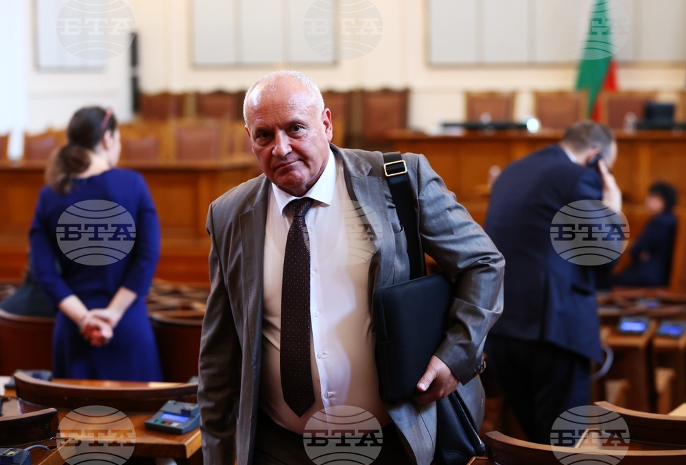 Народно събрание - извънредно заседание