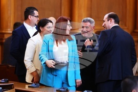 Народно събрание - извънредно заседание