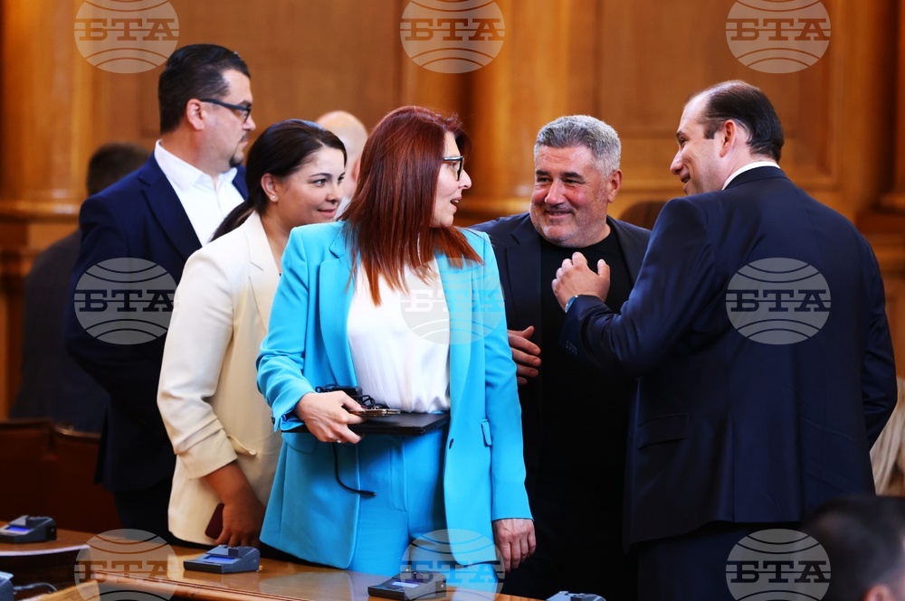 Народно събрание - извънредно заседание