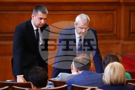 Народно събрание - извънредно заседание