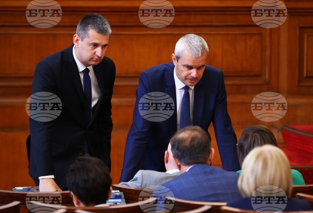 Народно събрание - извънредно заседание