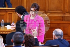 Народно събрание - извънредно заседание