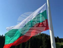 Снимка: Фондация "Наследство в бъдещето"