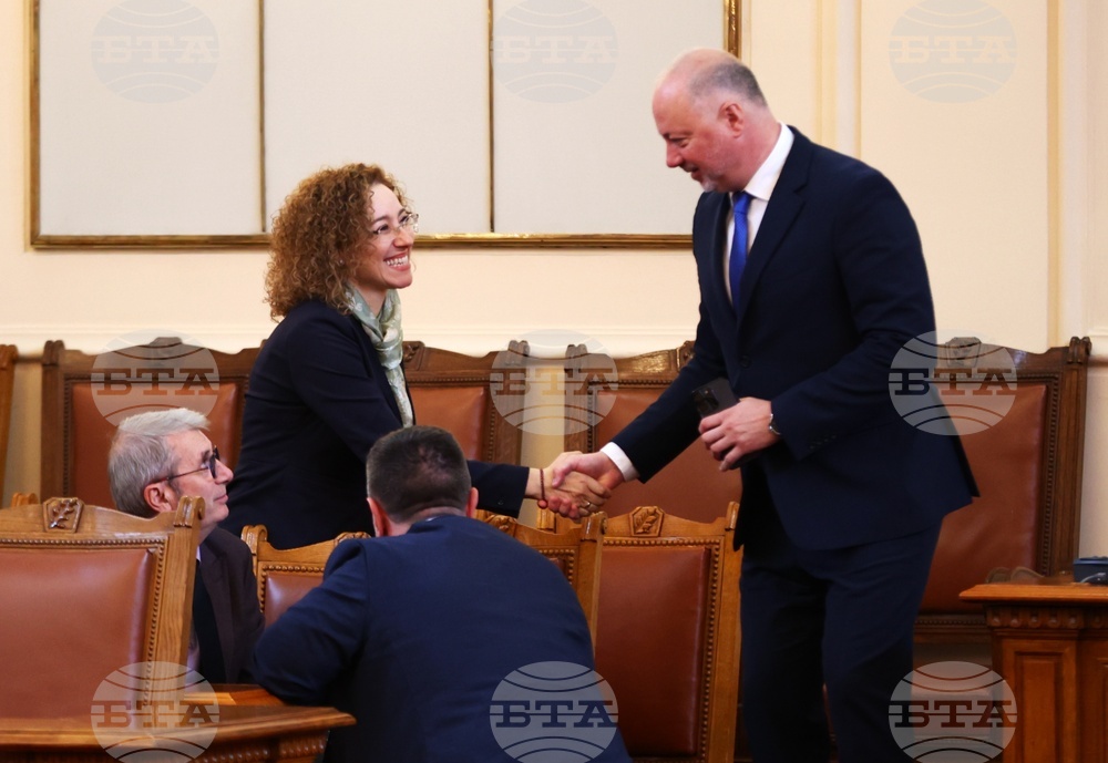 Народно събрание - извънредно заседание