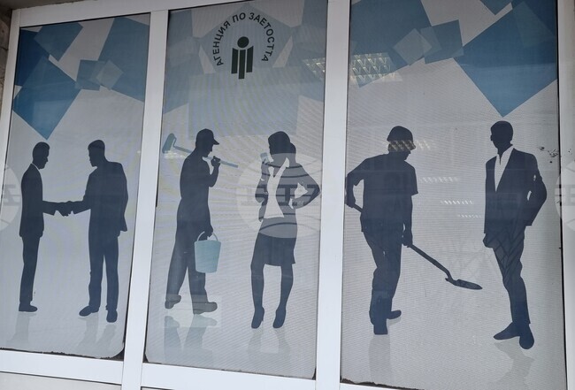 Средно по четири нарушения на проверка в предприятие са установявали инспекторите по труда във Враца през октомври 