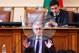 Народно събрание - извънредно заседание