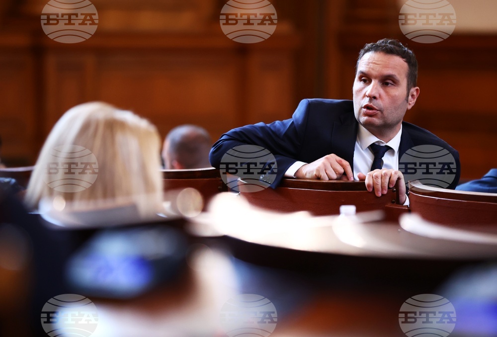 Народно събрание - извънредно заседание