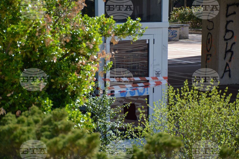 Благоевград - асансьор - вандалска проява