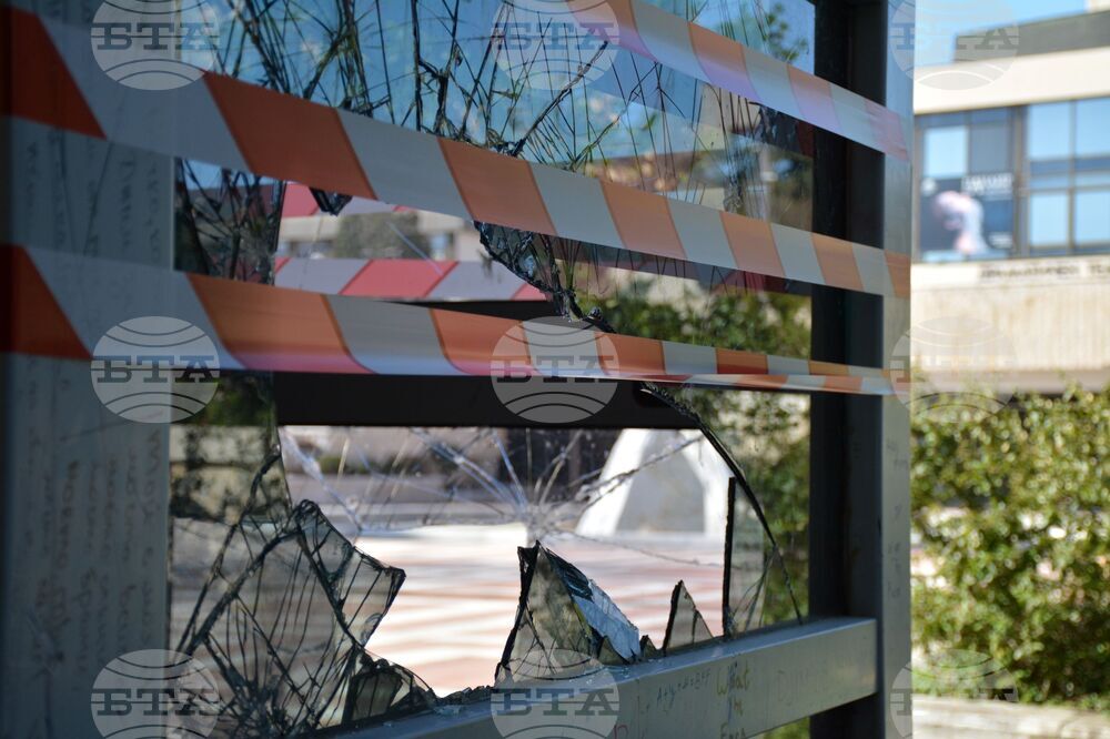 Благоевград - асансьор - вандалска проява