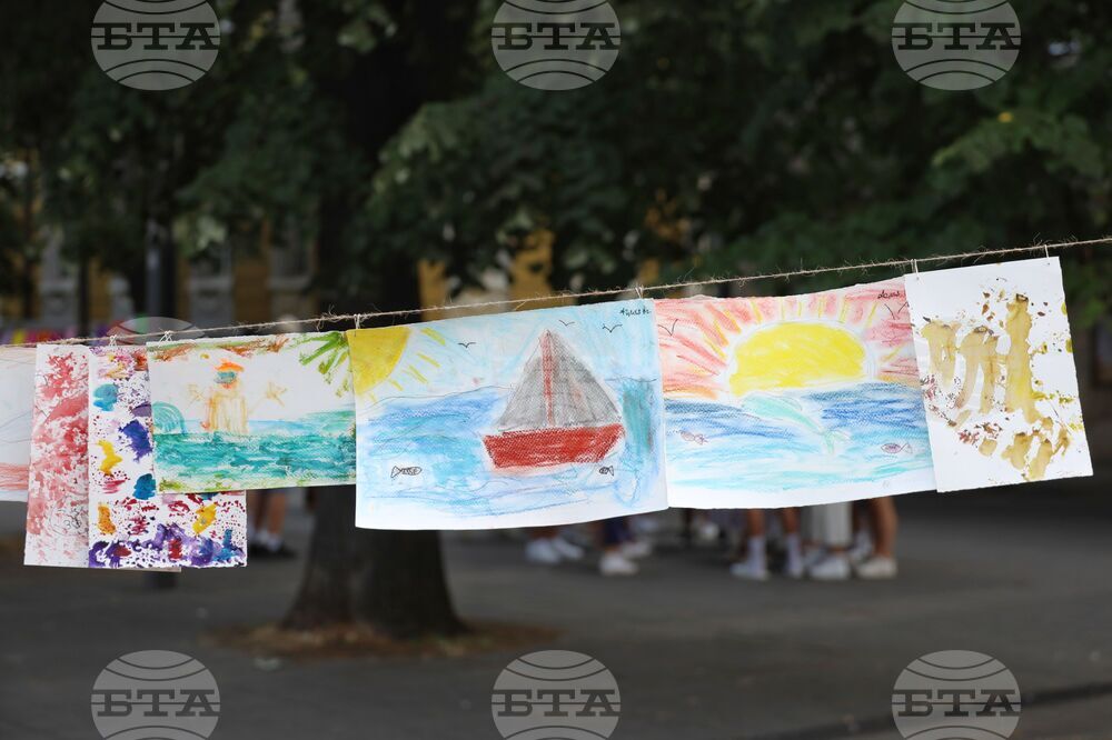 Бургас - Лятна академия за деца - благотворителен базар 