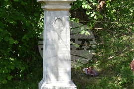 Сърбия - Село Божица - поручик Генчо Неделчев - почит