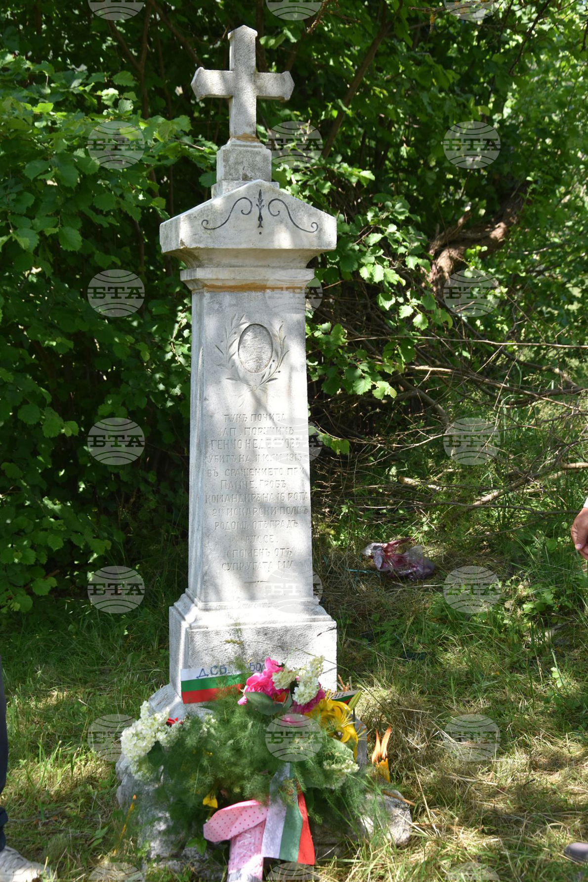 Сърбия - Село Божица - поручик Генчо Неделчев - почит