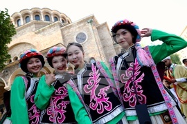 Международен фолклорен фестивал „Витоша“