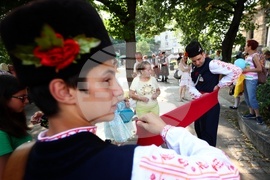 Международен фолклорен фестивал „Витоша“