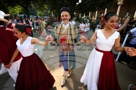 Международен фолклорен фестивал „Витоша“