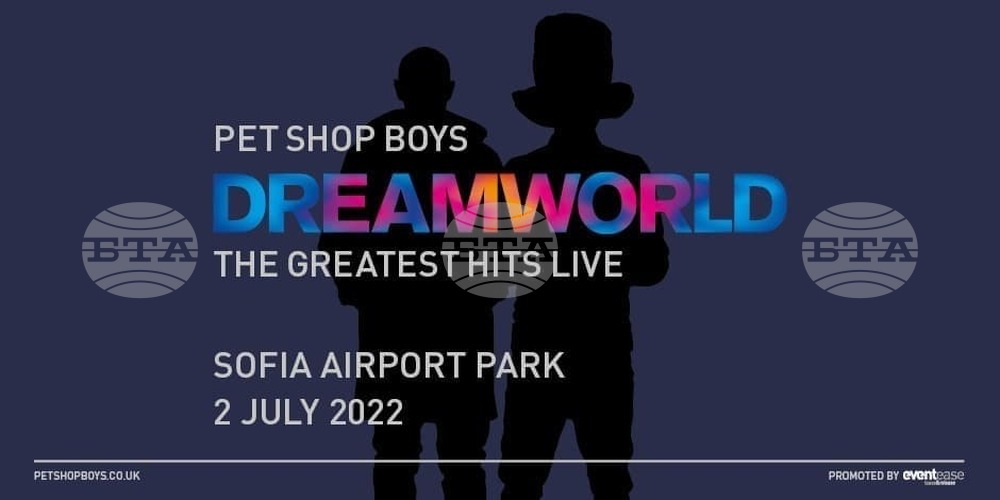 На 2 юли 2022 г. е първият концерт на Pet Shop Boys в София