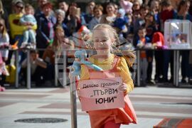 Благоевград - парад - приказни герои