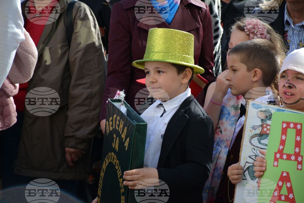 Благоевград - парад - приказни герои