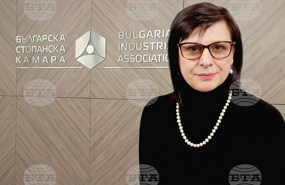 Проф. Таня Йосифова е новият председател на Арбитражния съд при Българската стопанска камара