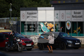 Топло време