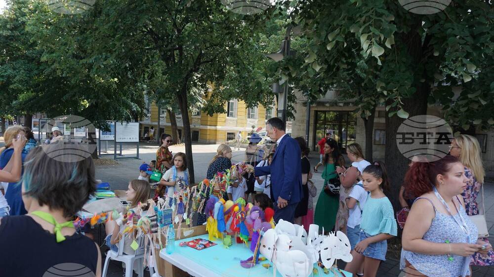 Бургас - благотворителен хепънинг